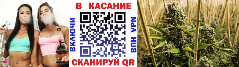 Наркотические вещества Люберцы КОКАИН  МЕФ  ГАШИШ 