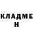 Amphetamine VHQ Oleg Denisiyuk