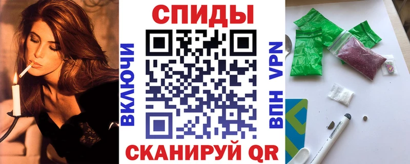 купить наркотик  Люберцы  Бутират 1.4BDO 