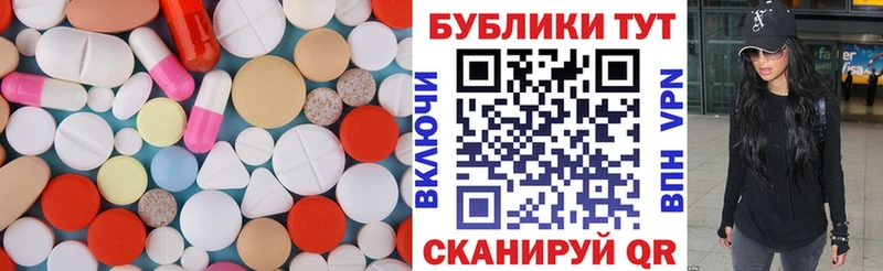 ЭКСТАЗИ 250 мг  сколько стоит  кракен рабочий сайт  Люберцы 