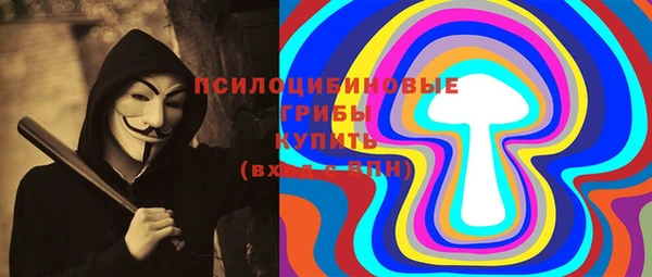 кокаин колумбия Алексеевка