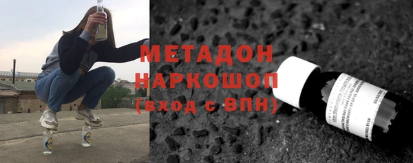 mix Алзамай