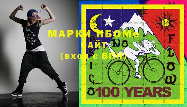 кокаин колумбия Алексеевка