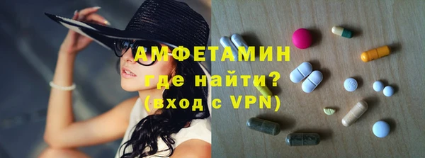 mix Алзамай
