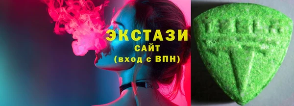 кокаин колумбия Алексеевка