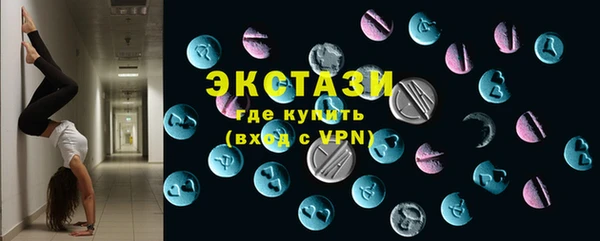 кокаин колумбия Алексеевка