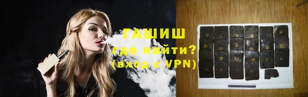 кокаин колумбия Алексеевка