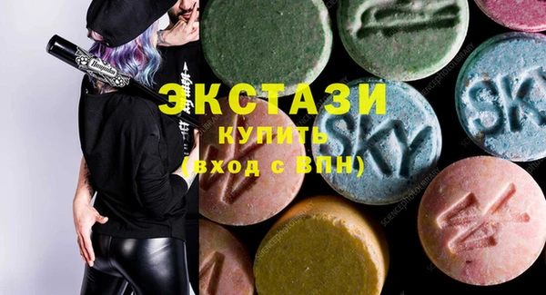 кокаин колумбия Алексеевка