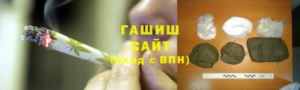 кокаин колумбия Алексеевка