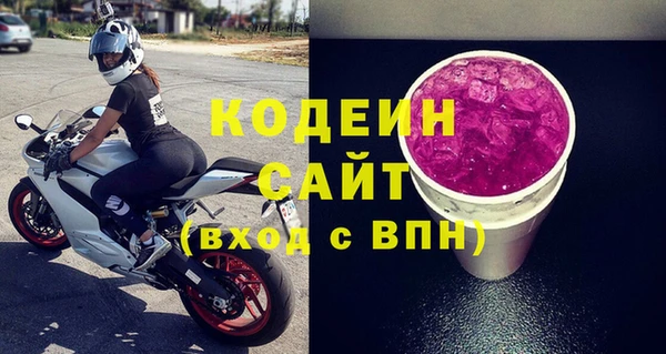 дживик Алексин