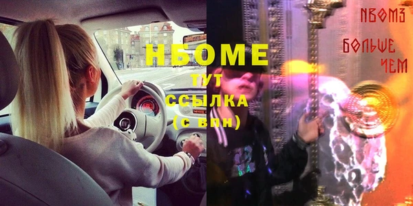 mix Алзамай