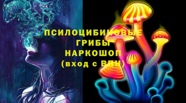 кокаин колумбия Алексеевка