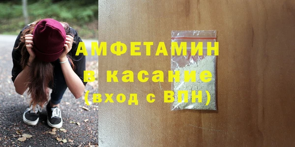 кокаин колумбия Алексеевка