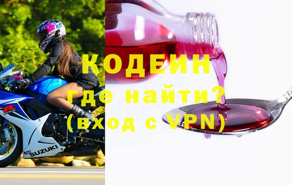 mix Алзамай