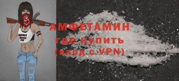 mix Алзамай