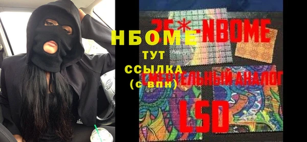 кокаин колумбия Алексеевка
