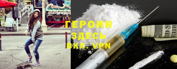дживик Алексин