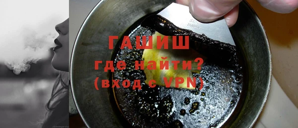 Альфа ПВП Сатка