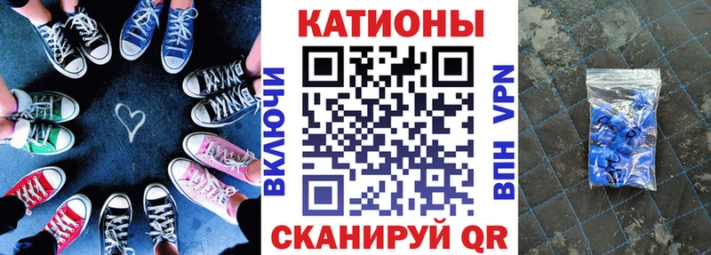 Мефедрон mephedrone  хочу   мега вход  Люберцы 
